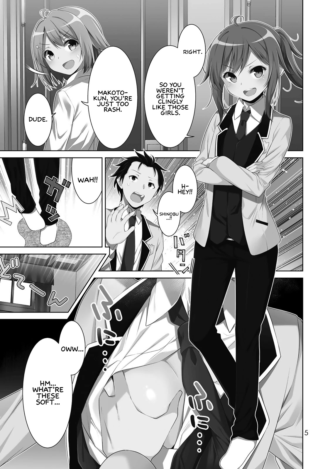 Koitsu-Ra No Shoutai Ga Onnada To Oredake Ga Shitte Iru - Chapter 1: All Of My Childhood Friends Were Girls.