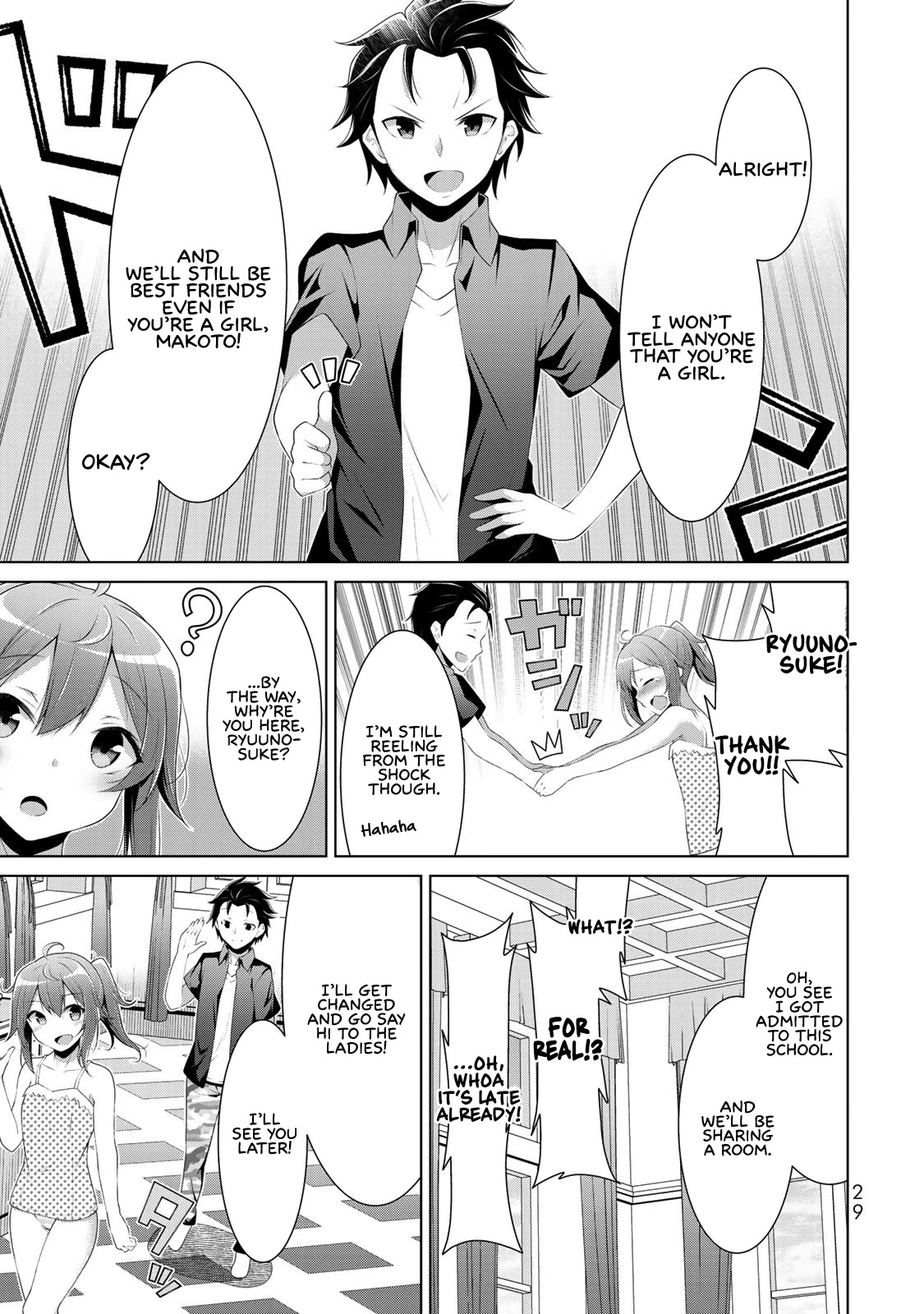 Koitsu-Ra No Shoutai Ga Onnada To Oredake Ga Shitte Iru - Chapter 1: All Of My Childhood Friends Were Girls.