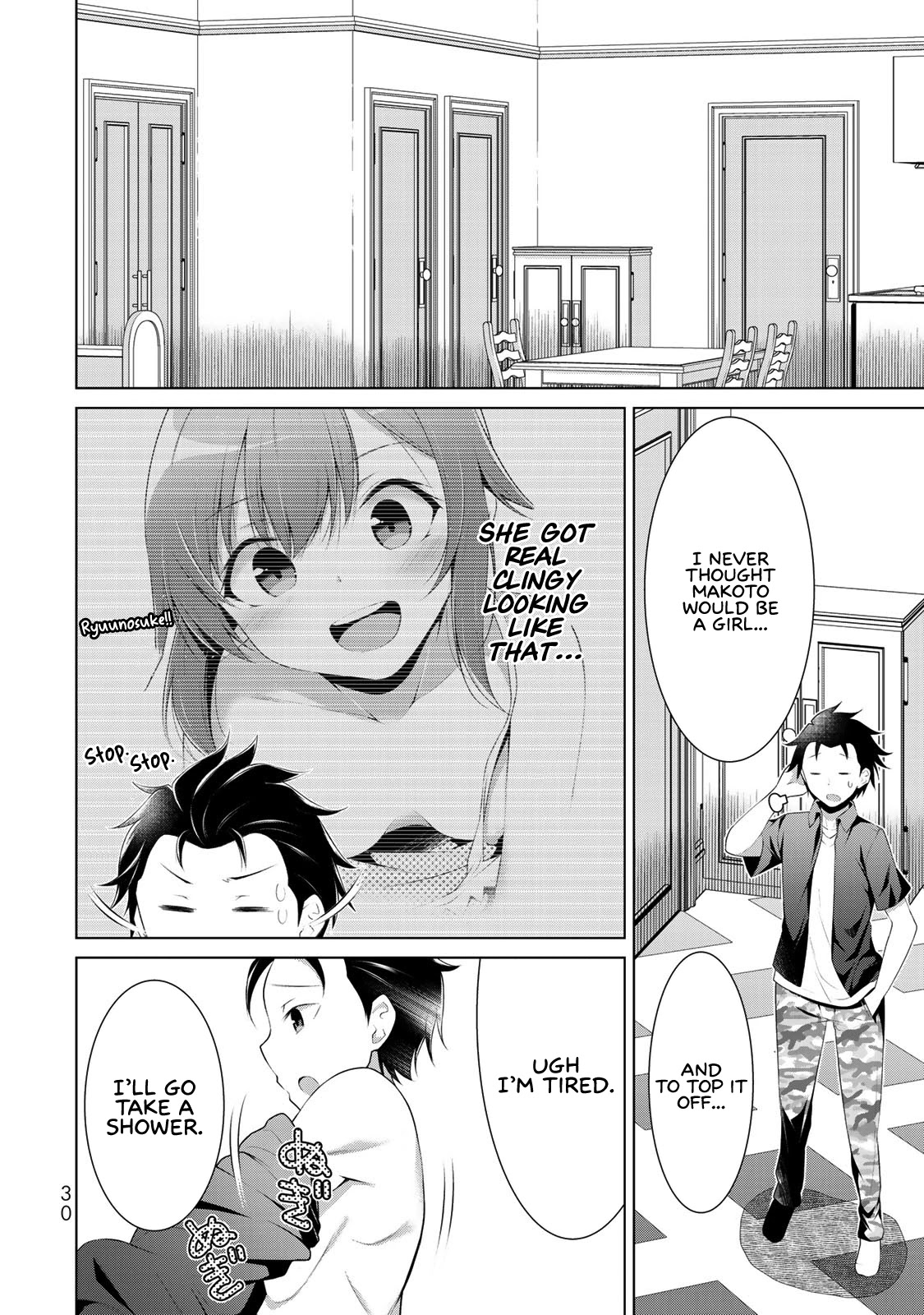 Koitsu-Ra No Shoutai Ga Onnada To Oredake Ga Shitte Iru - Chapter 1: All Of My Childhood Friends Were Girls.