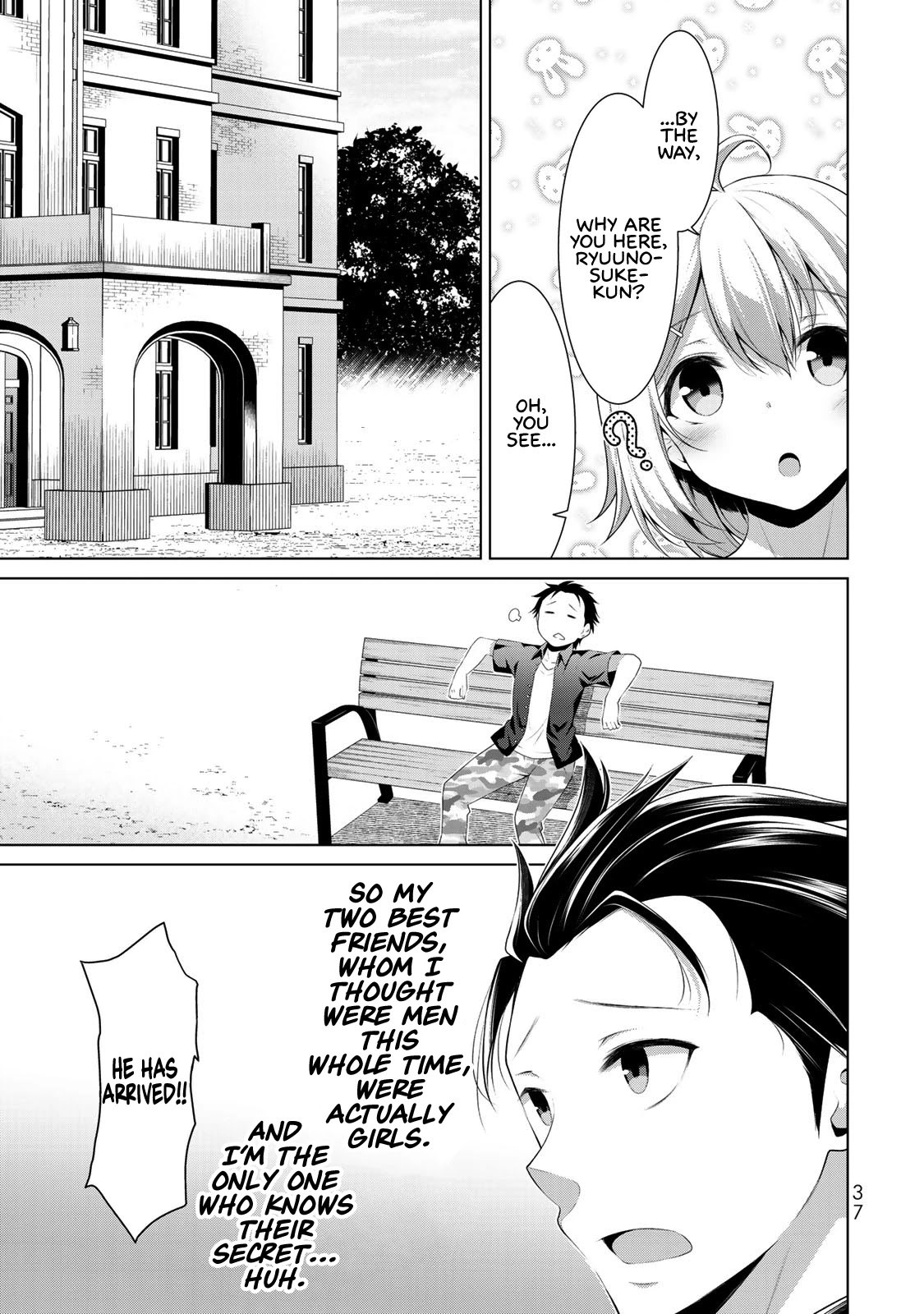 Koitsu-Ra No Shoutai Ga Onnada To Oredake Ga Shitte Iru - Chapter 1: All Of My Childhood Friends Were Girls.