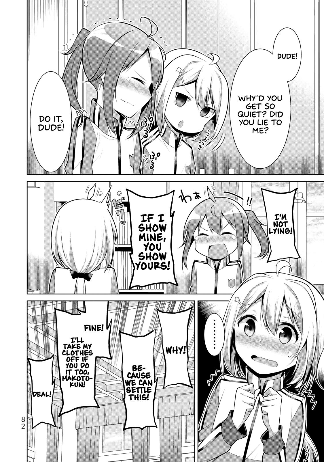 Koitsu-Ra No Shoutai Ga Onnada To Oredake Ga Shitte Iru - Vol.1 Chapter 3