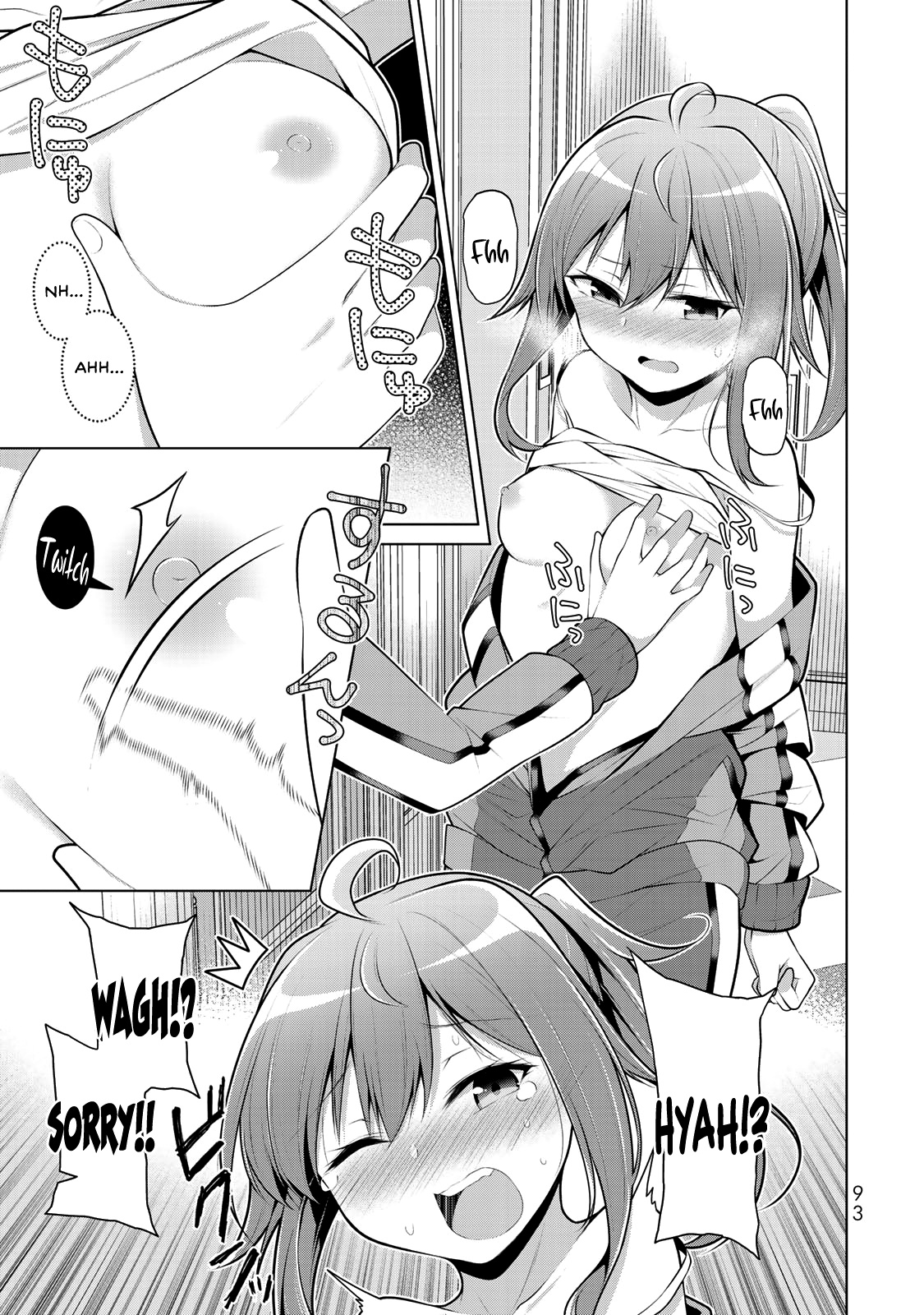 Koitsu-Ra No Shoutai Ga Onnada To Oredake Ga Shitte Iru - Vol.1 Chapter 3