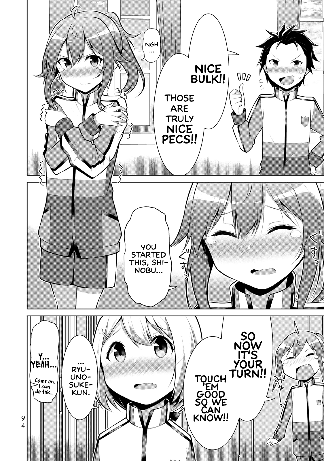 Koitsu-Ra No Shoutai Ga Onnada To Oredake Ga Shitte Iru - Vol.1 Chapter 3