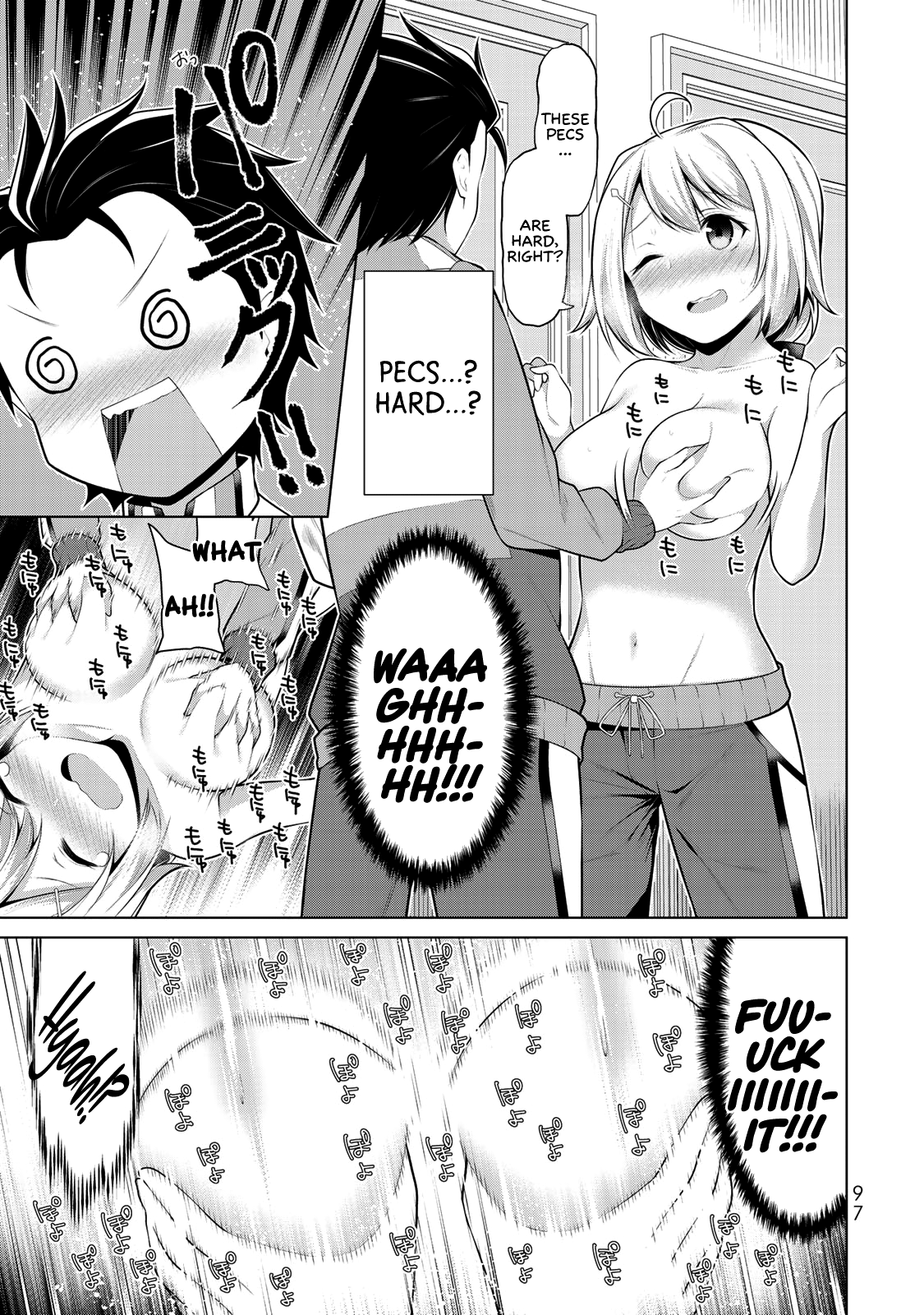 Koitsu-Ra No Shoutai Ga Onnada To Oredake Ga Shitte Iru - Vol.1 Chapter 3