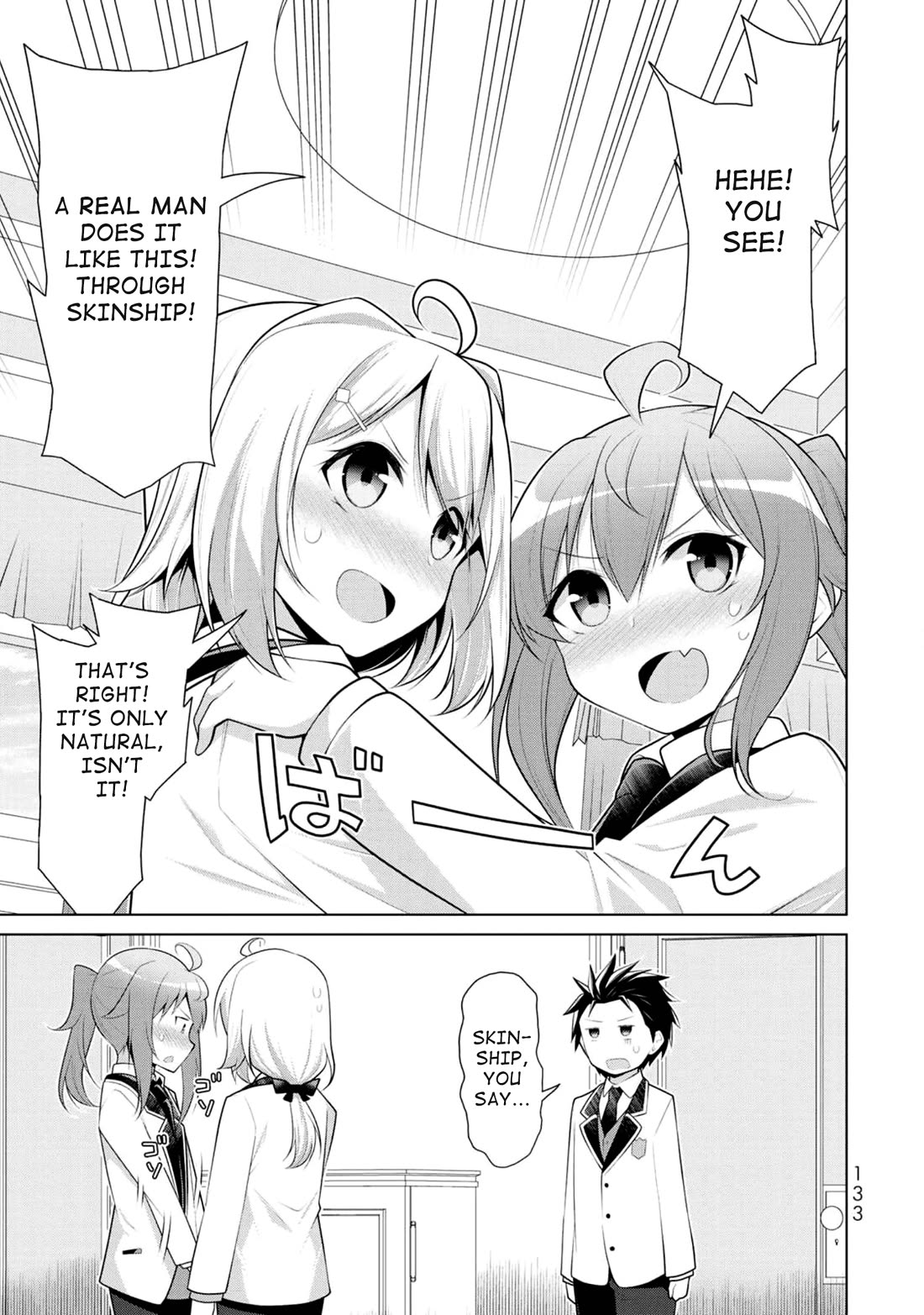 Koitsu-Ra No Shoutai Ga Onnada To Oredake Ga Shitte Iru - Chapter 5: Is This What They Call Male Bonding?