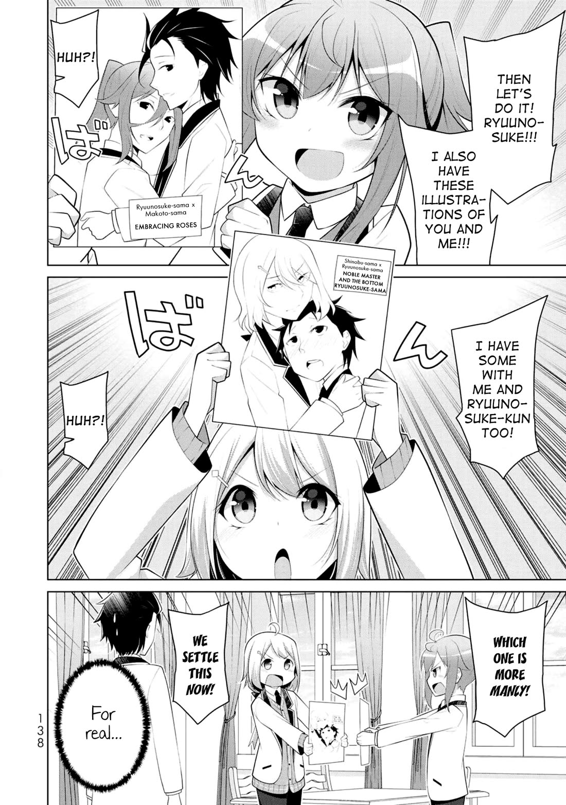 Koitsu-Ra No Shoutai Ga Onnada To Oredake Ga Shitte Iru - Chapter 5: Is This What They Call Male Bonding?