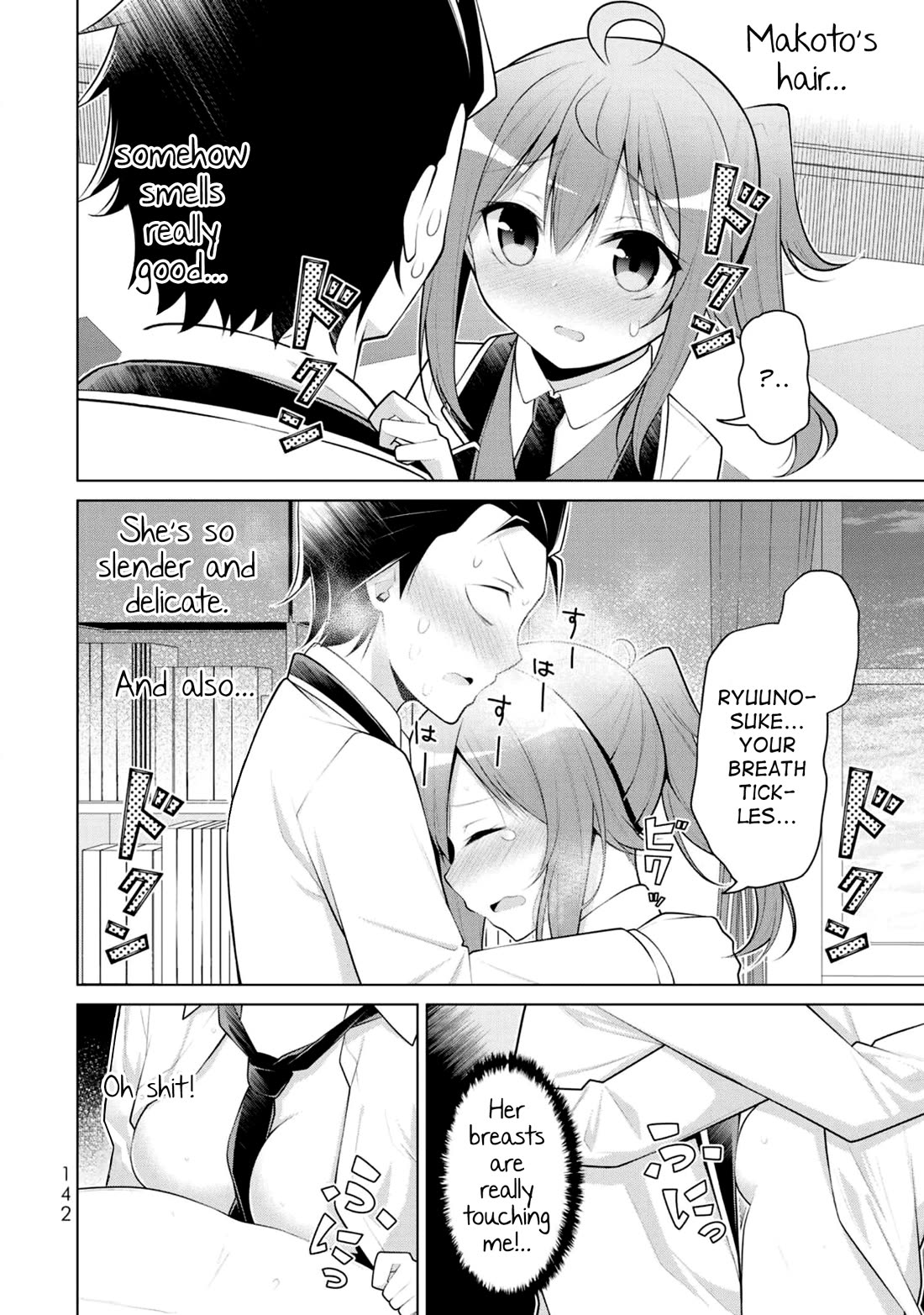 Koitsu-Ra No Shoutai Ga Onnada To Oredake Ga Shitte Iru - Chapter 5: Is This What They Call Male Bonding?