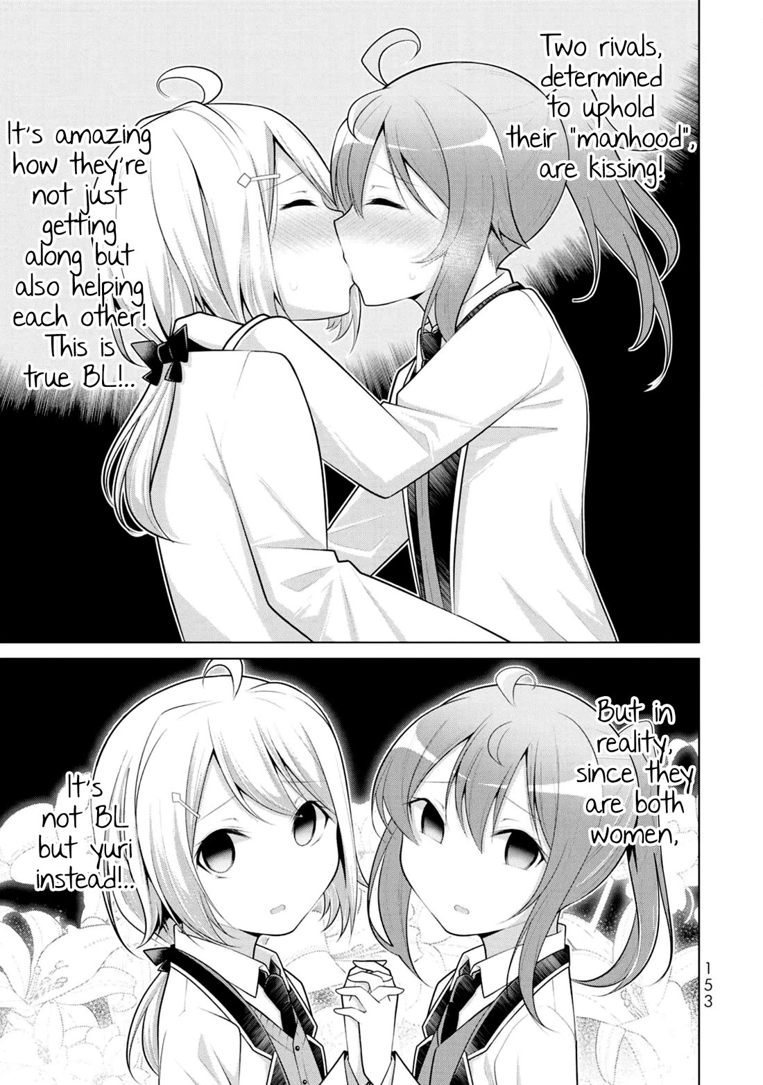 Koitsu-Ra No Shoutai Ga Onnada To Oredake Ga Shitte Iru - Chapter 5: Is This What They Call Male Bonding?