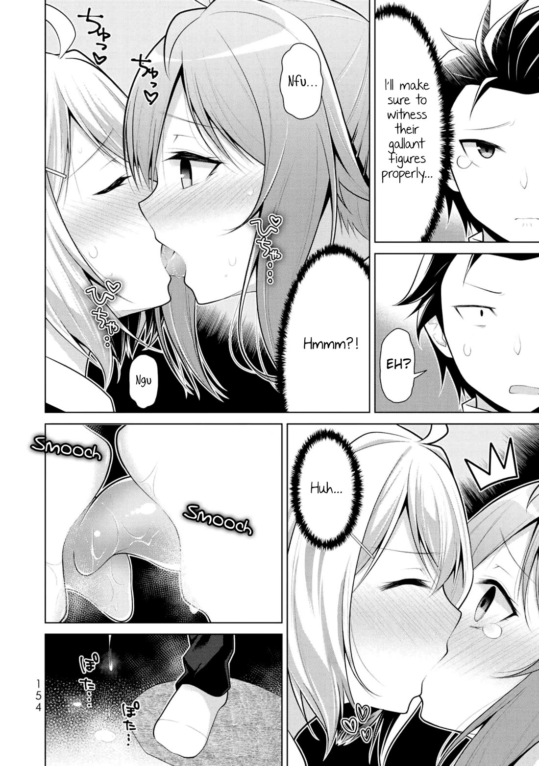 Koitsu-Ra No Shoutai Ga Onnada To Oredake Ga Shitte Iru - Chapter 5: Is This What They Call Male Bonding?