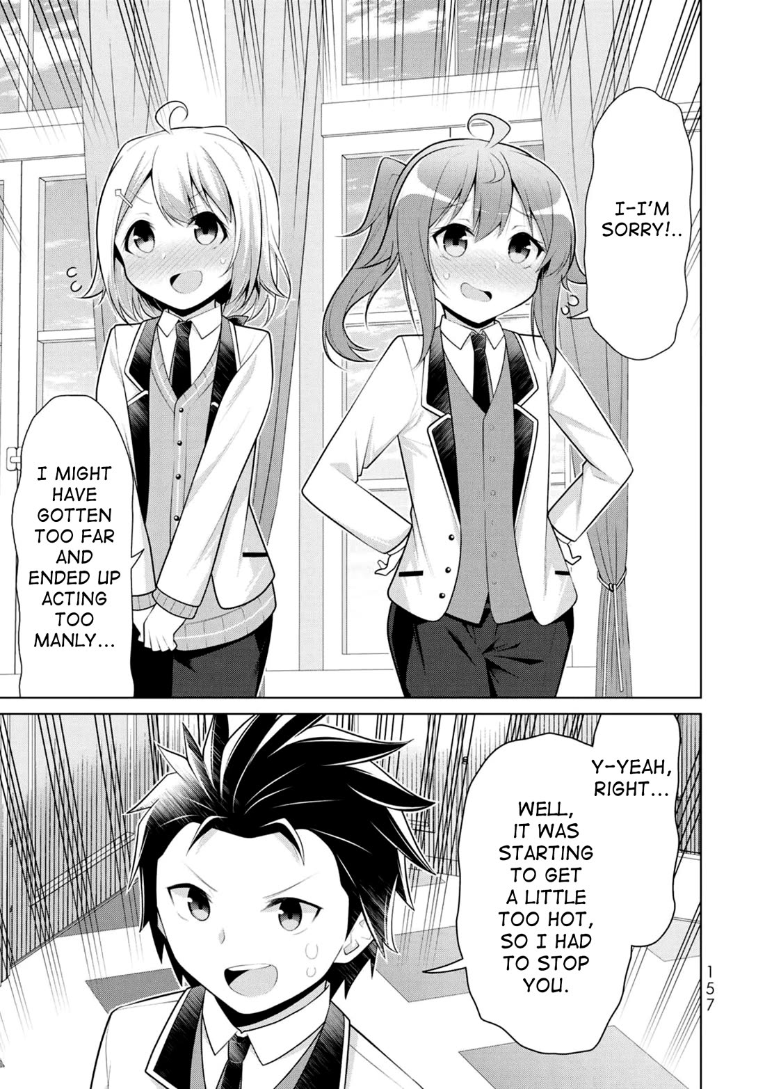 Koitsu-Ra No Shoutai Ga Onnada To Oredake Ga Shitte Iru - Chapter 5: Is This What They Call Male Bonding?