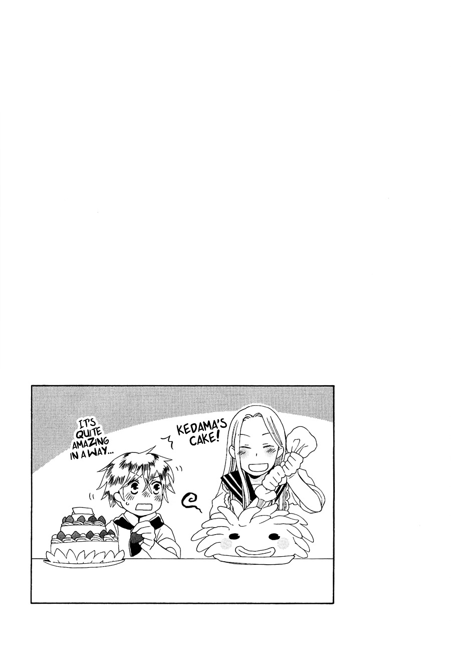 Game Over (Mizutani Fuka) - Vol.1 Chapter 2 : Kedama S Cake (Kadema No Cake)