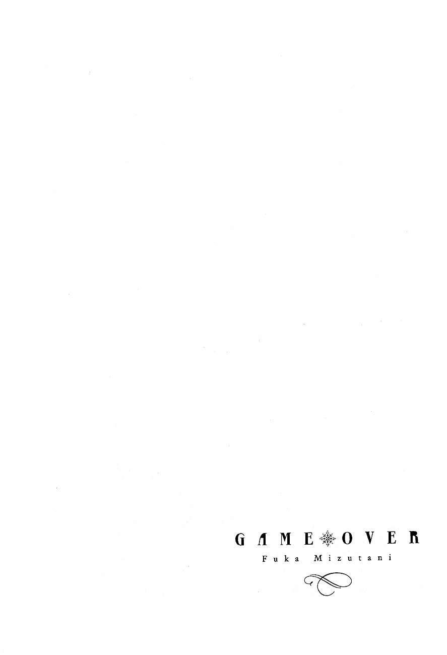 Game Over (Mizutani Fuka) - Vol.1 Chapter 1 : Advice For Kidnapping (Yuukai No Susume)