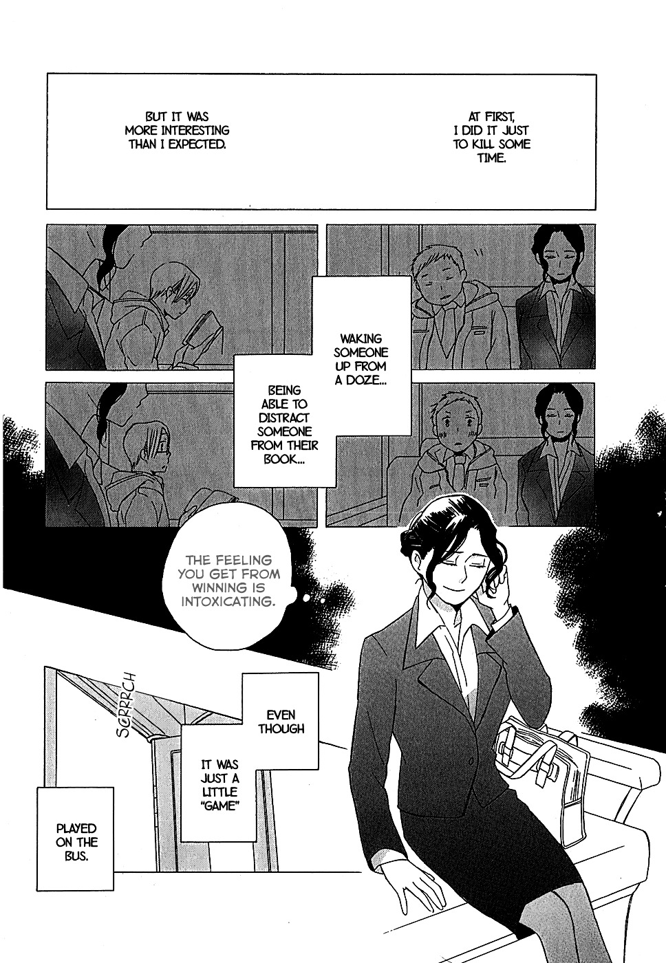 Game Over (Mizutani Fuka) - Vol.1 Chapter 4 : Game Over - Chapter 1