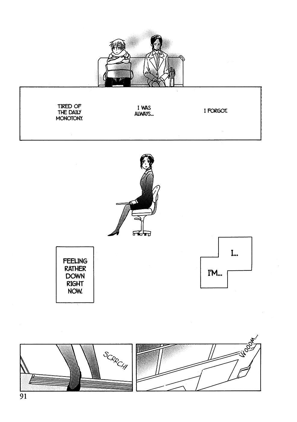 Game Over (Mizutani Fuka) - Vol.1 Chapter 4 : Game Over - Chapter 1