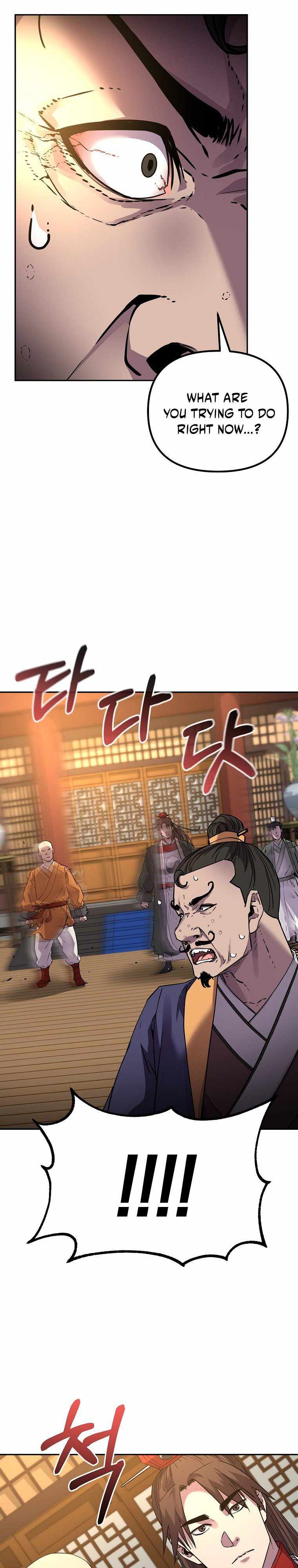 The Previous Life Murim Ranker - Chapter 102