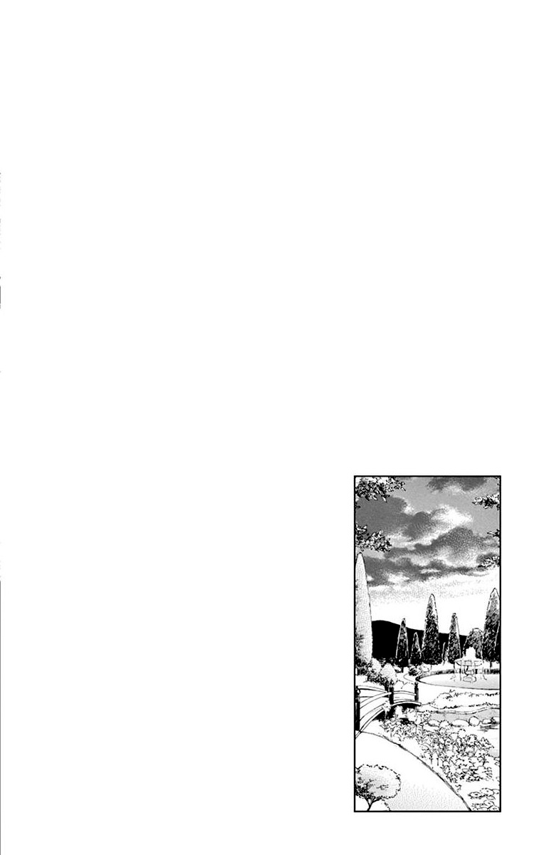 Kagehime No Konrei - Chapter 2