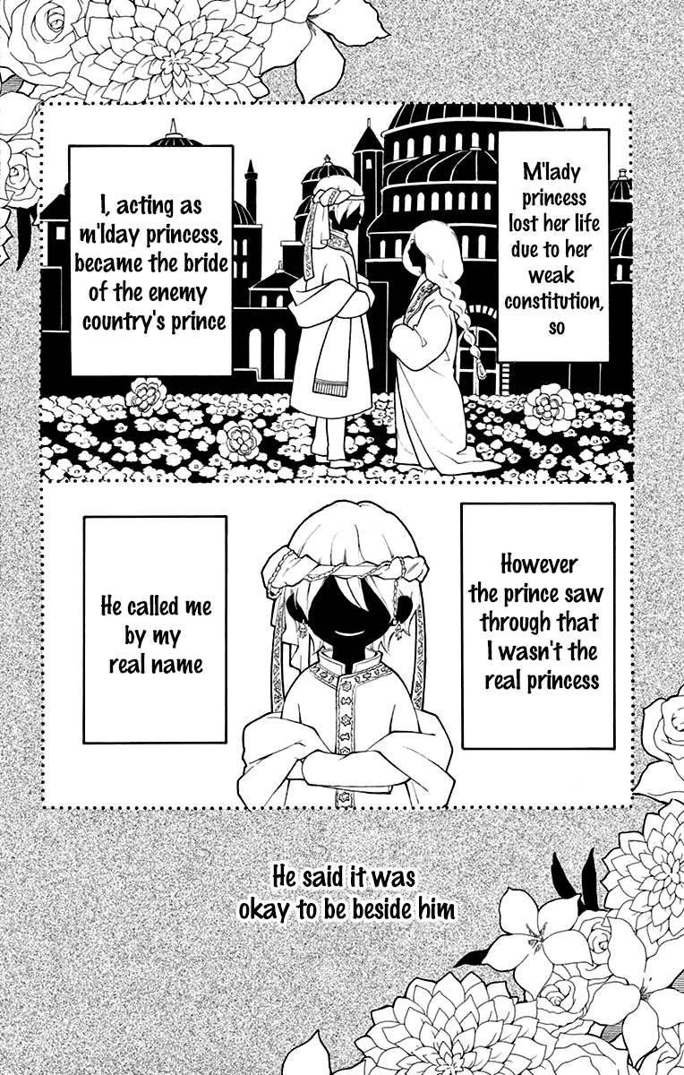 Kagehime No Konrei - Chapter 2