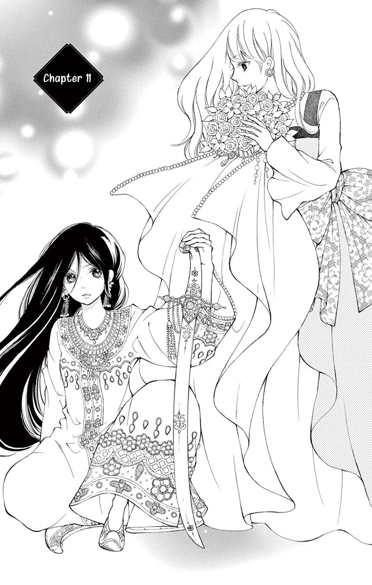 Kagehime No Konrei - Chapter 11