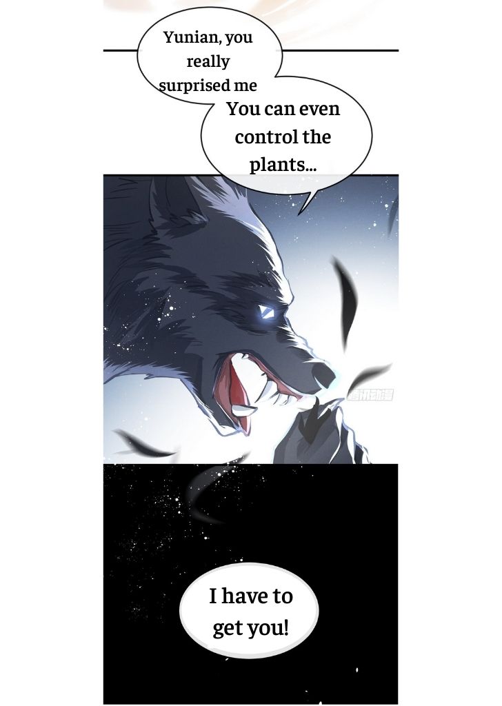 The Wolf Wants To Bite My Neck - Chapter 12