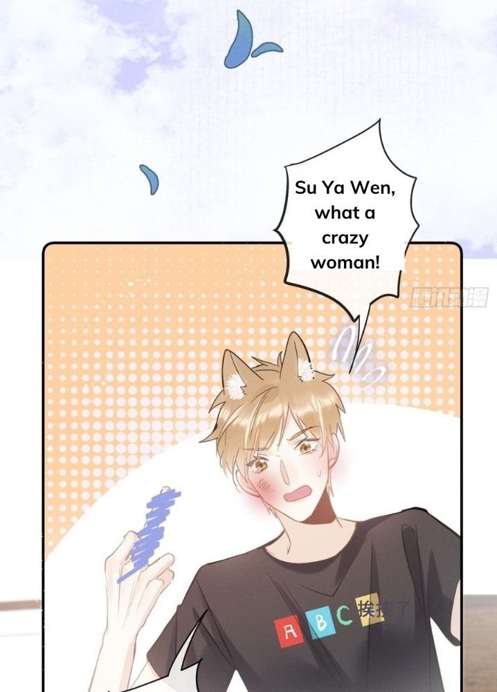 The Wolf Wants To Bite My Neck - Chapter 20