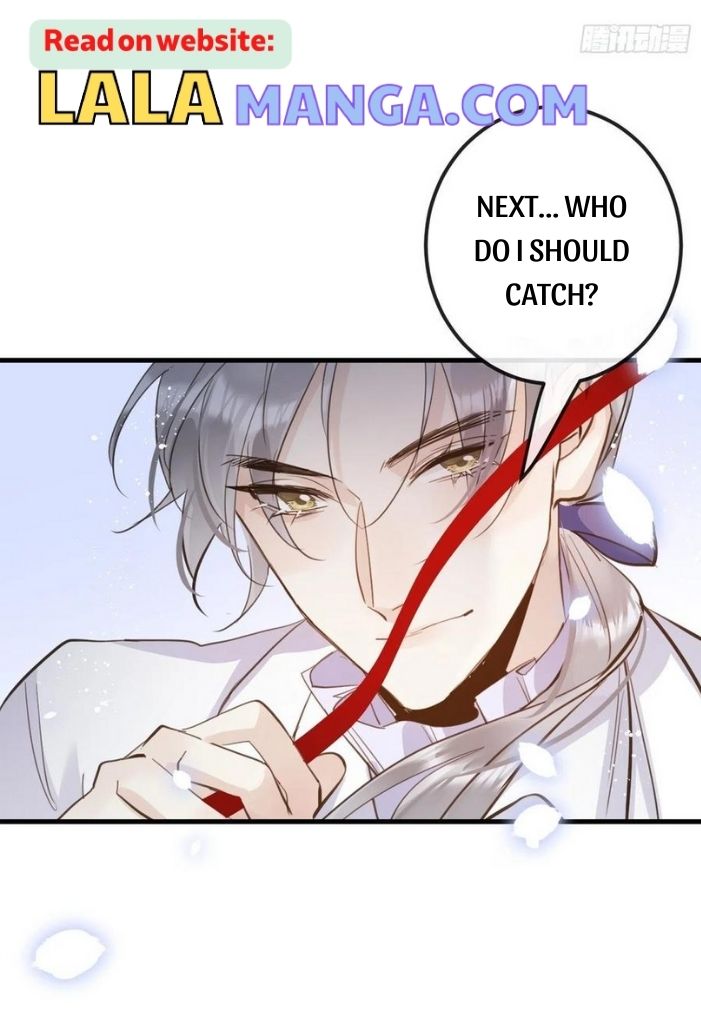 The Wolf Wants To Bite My Neck - Chapter 44