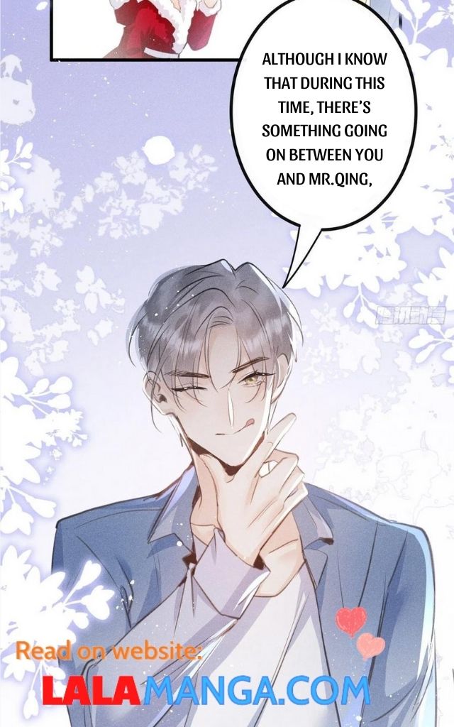 The Wolf Wants To Bite My Neck - Chapter 38