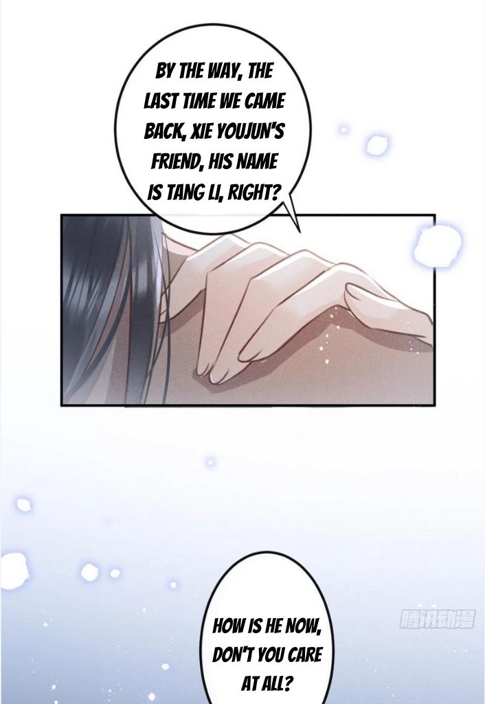 The Wolf Wants To Bite My Neck - Chapter 67