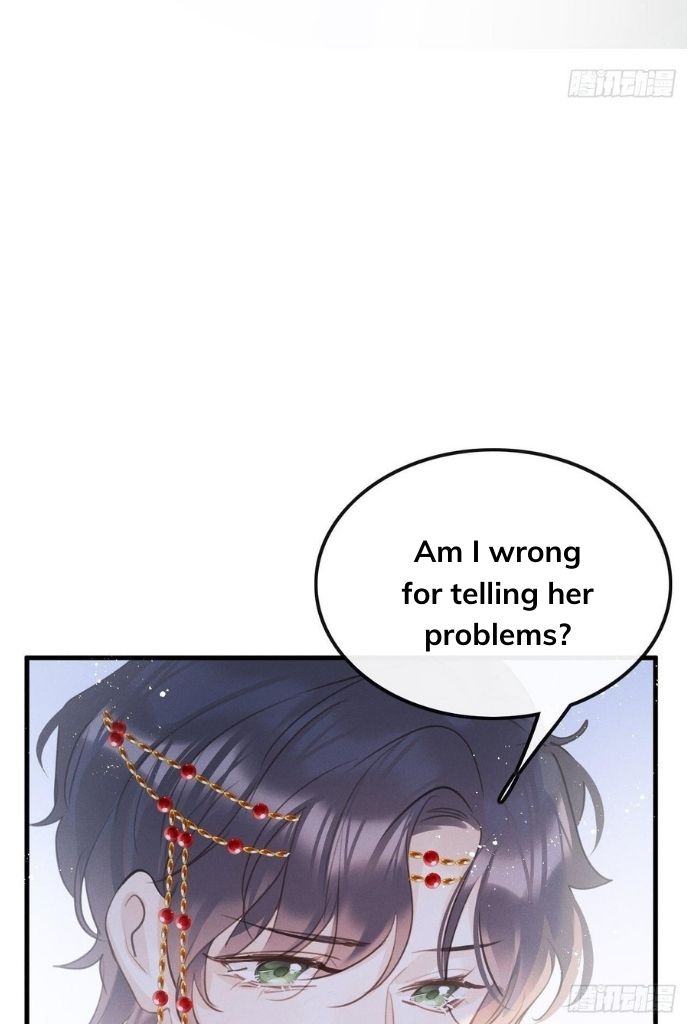 The Wolf Wants To Bite My Neck - Chapter 24