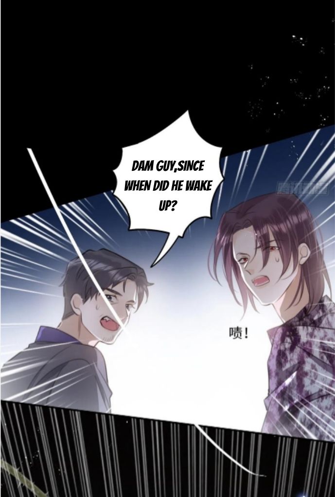 The Wolf Wants To Bite My Neck - Chapter 65