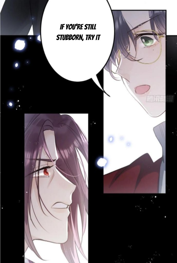 The Wolf Wants To Bite My Neck - Chapter 65