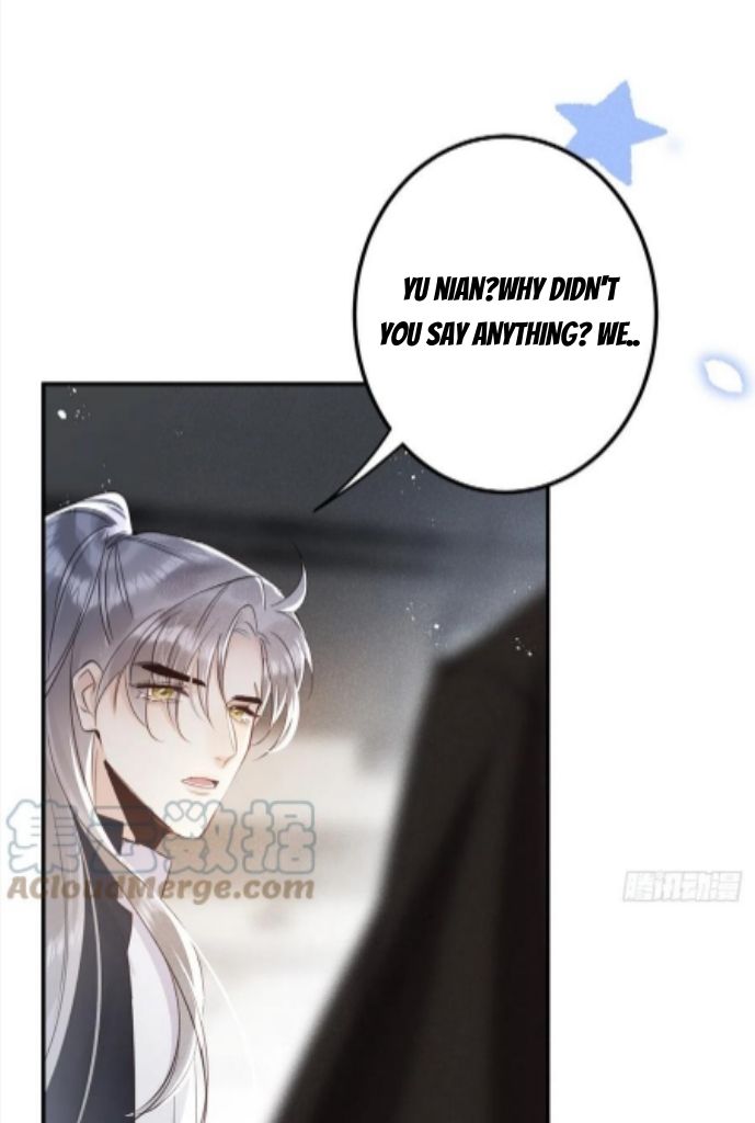 The Wolf Wants To Bite My Neck - Chapter 65