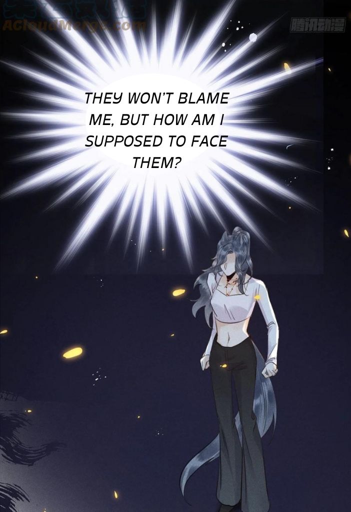 The Wolf Wants To Bite My Neck - Chapter 56