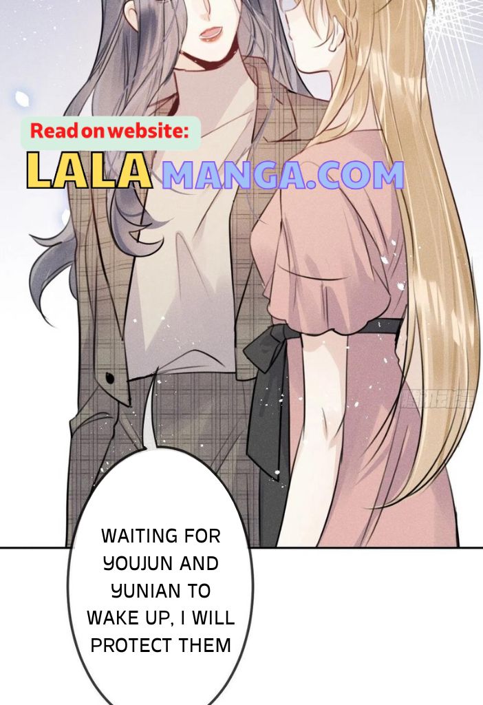 The Wolf Wants To Bite My Neck - Chapter 57