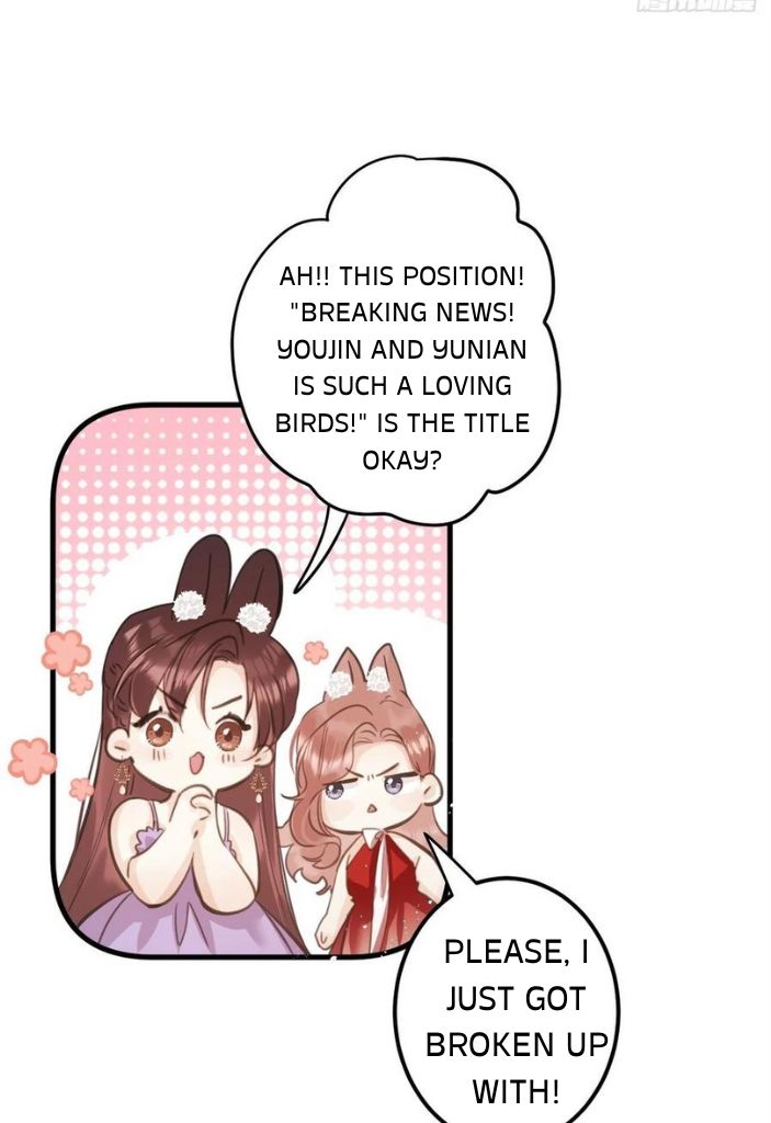 The Wolf Wants To Bite My Neck - Chapter 46