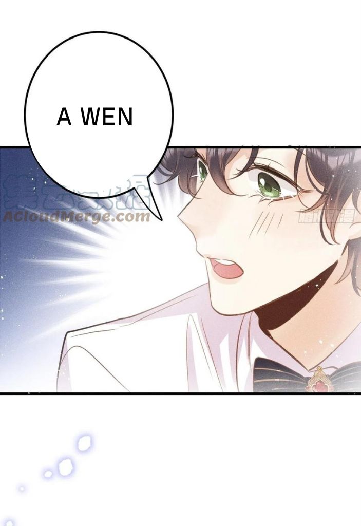 The Wolf Wants To Bite My Neck - Chapter 46