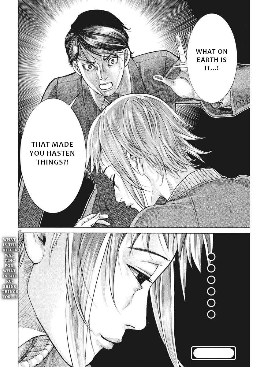 Natsume Arata No Kekkon - Chapter 23: Someone Besides Me