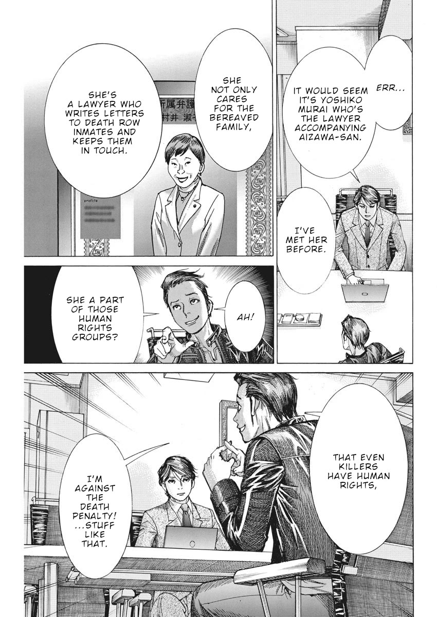 Natsume Arata No Kekkon - Chapter 38: Natsume-San's Job