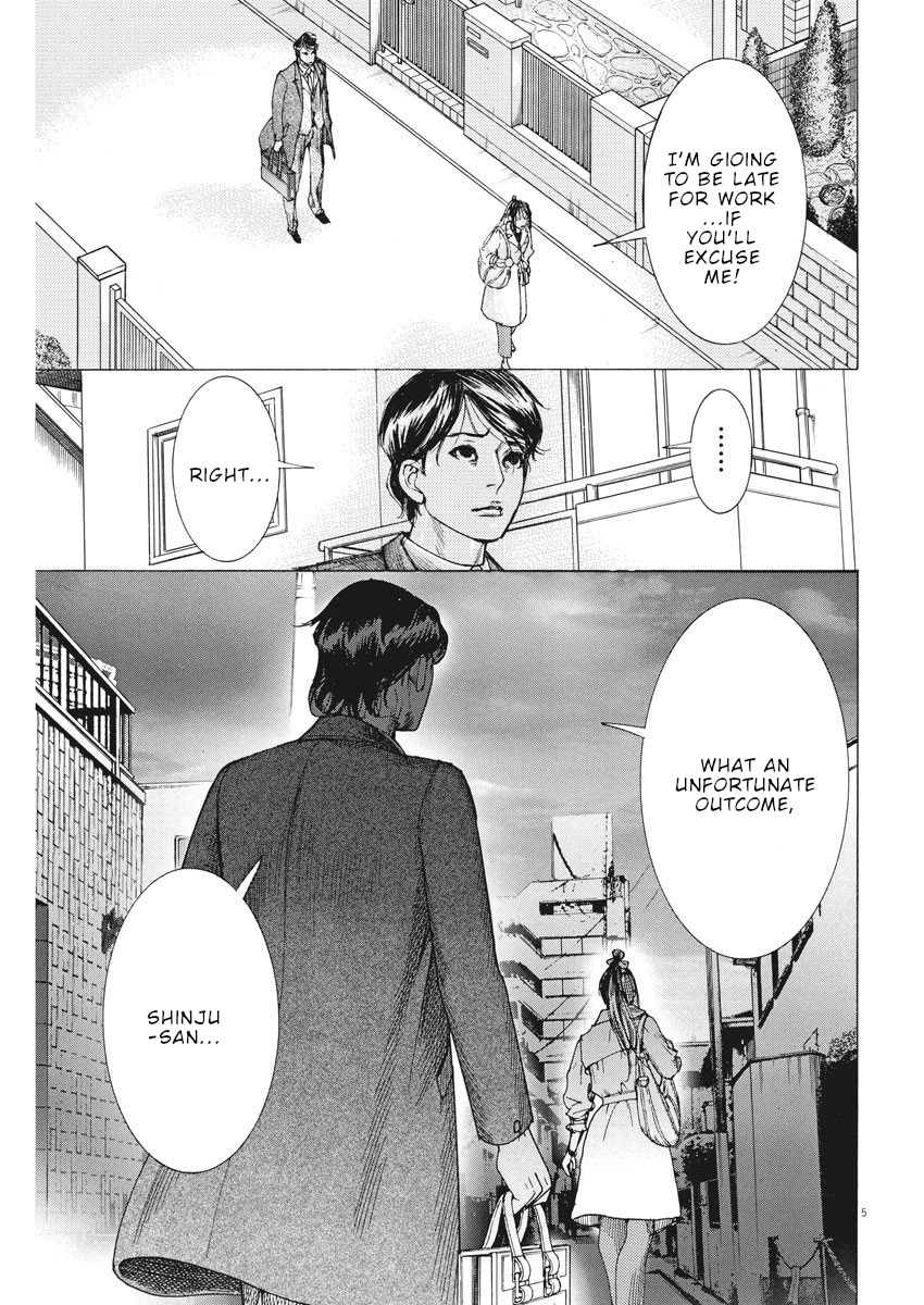 Natsume Arata No Kekkon - Chapter 17: Dress Code