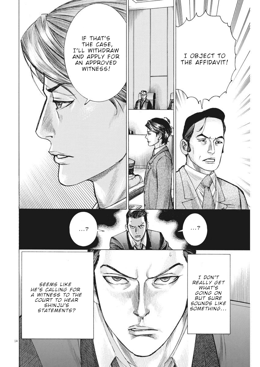 Natsume Arata No Kekkon - Chapter 22: Don't Look