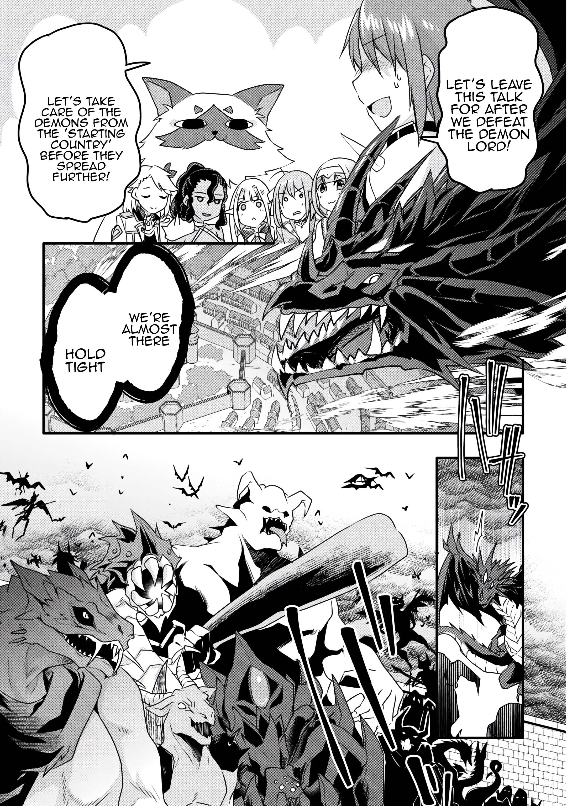 Infinite Skill Getter - Chapter 36: Erst Decisive Battle