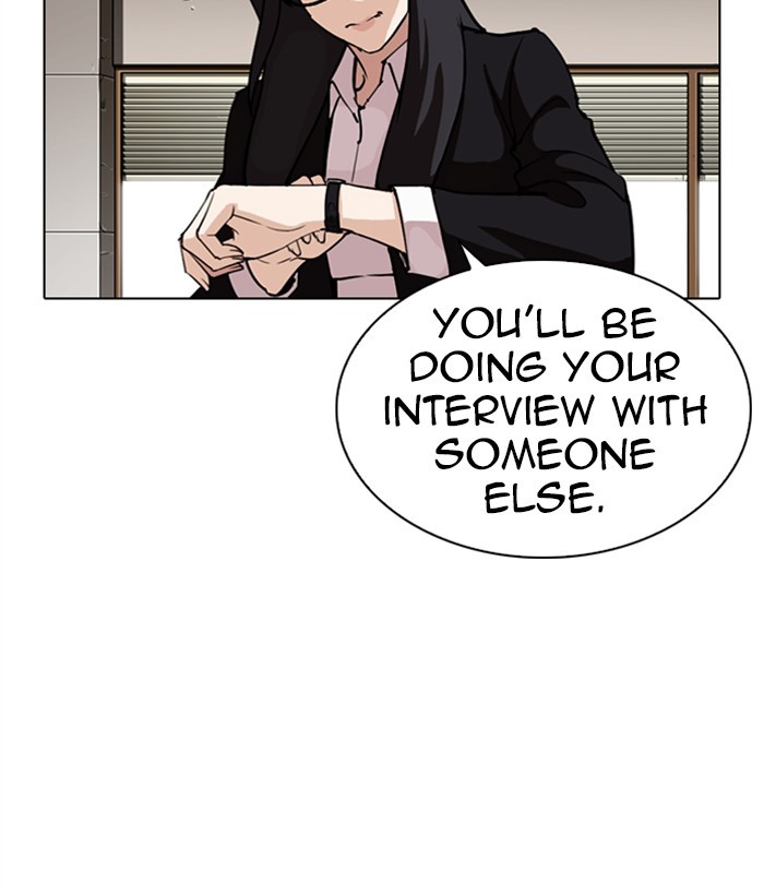 Lookism - Chapter 286: Ep. 286: Daniel Park Vs Gun (2)