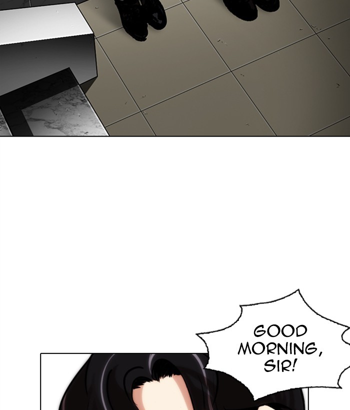 Lookism - Chapter 286: Ep. 286: Daniel Park Vs Gun (2)