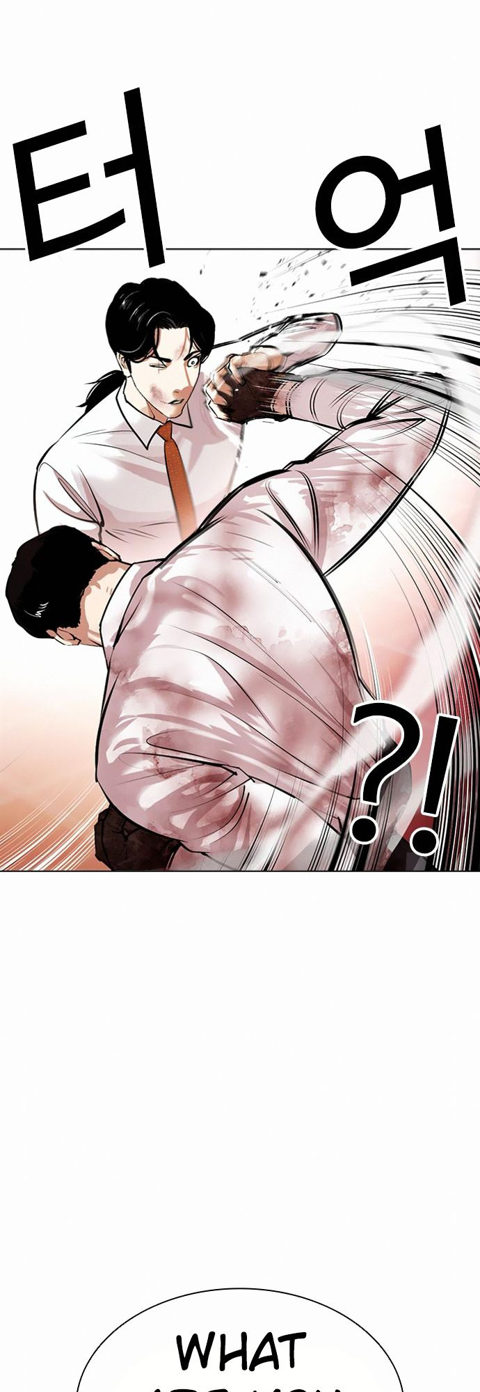 Lookism - Chapter 388