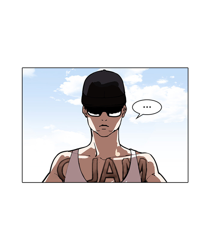 Lookism - Chapter 156