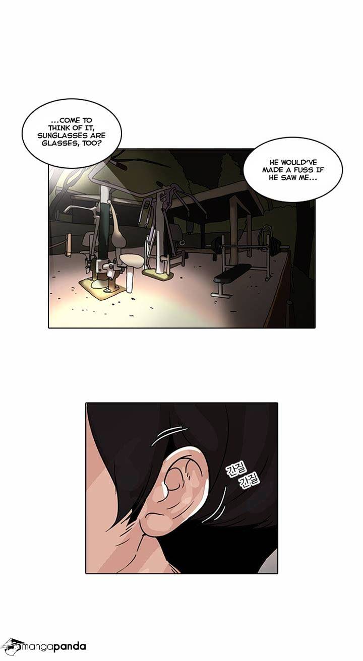 Lookism - Chapter 31