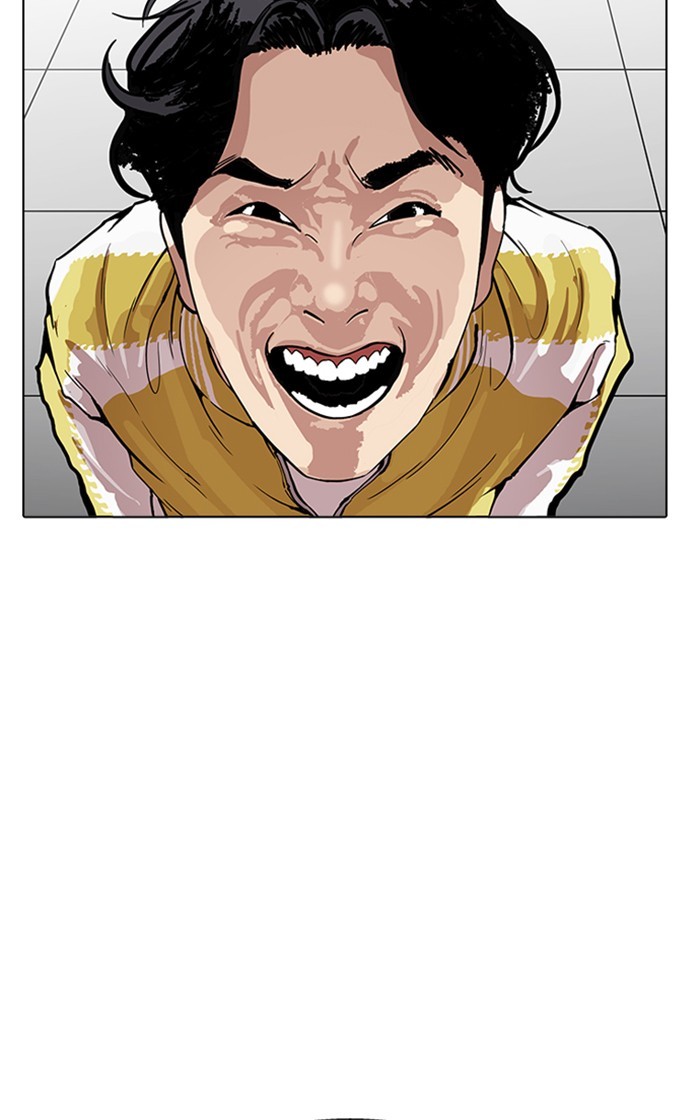 Lookism - Chapter 167