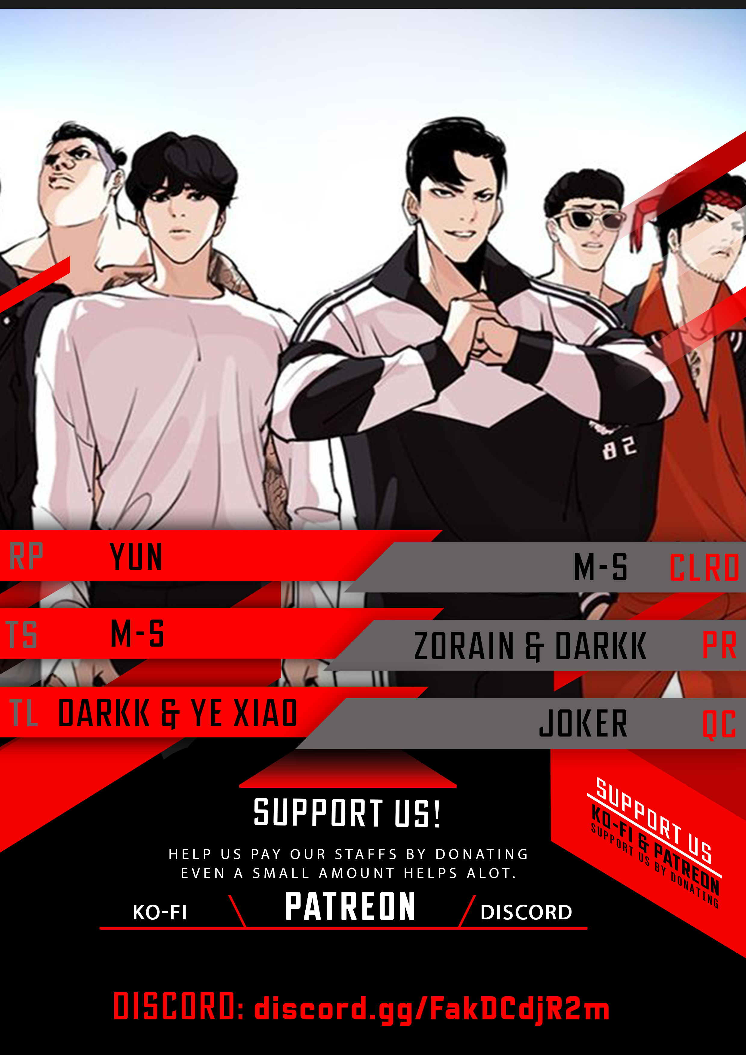 Lookism - Chapter 436