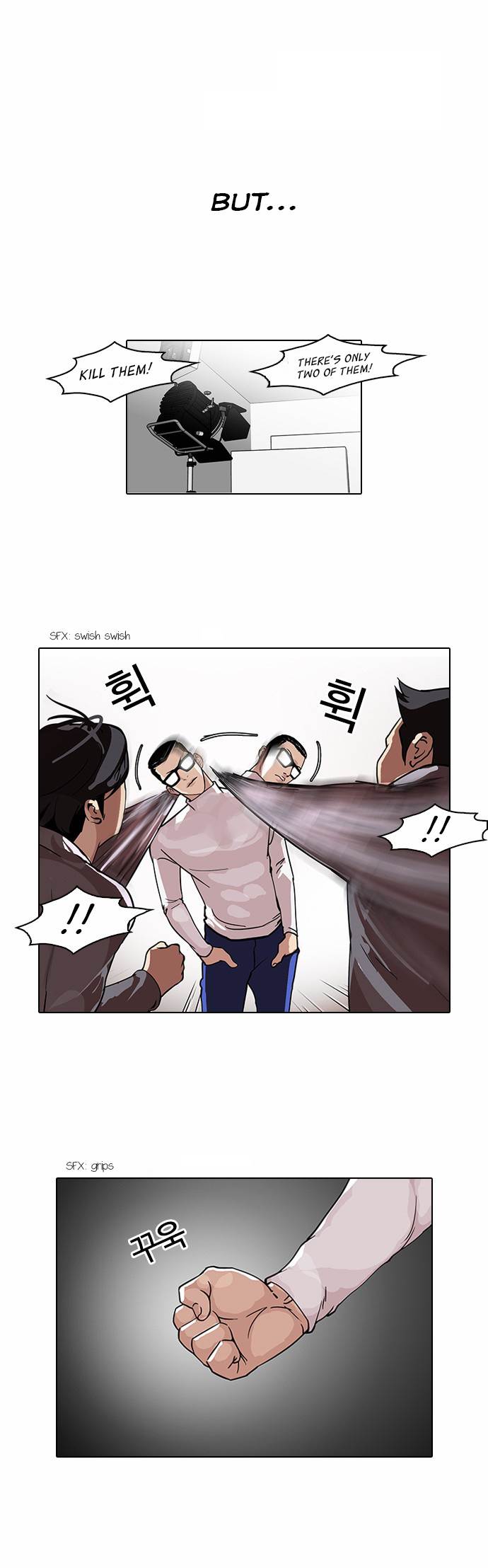 Lookism - Chapter 108