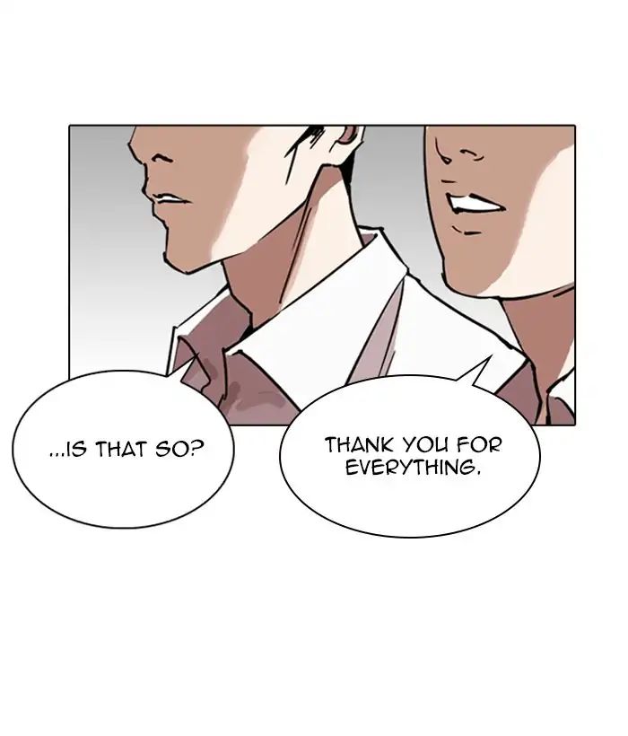 Lookism - Chapter 244: Ep. 244: Eli Jang (13)