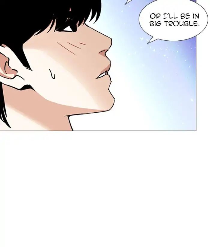 Lookism - Chapter 244: Ep. 244: Eli Jang (13)